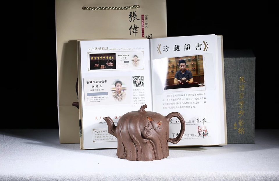 张伟军作品 生机
