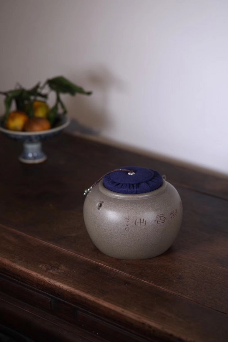 瀚堂作品 募古茶仓大號