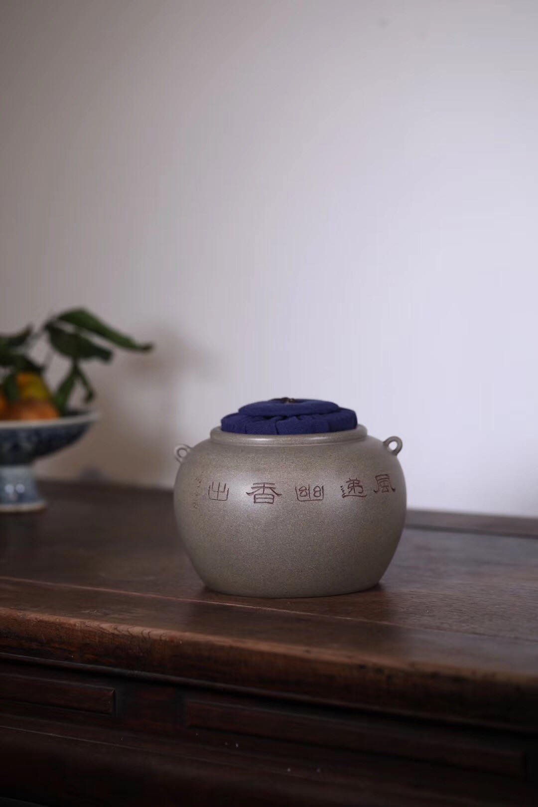 瀚堂作品 募古茶仓大號