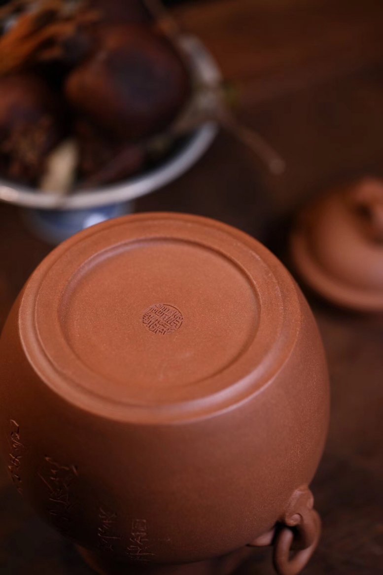 单益芳作品 汲古茶仓 高款