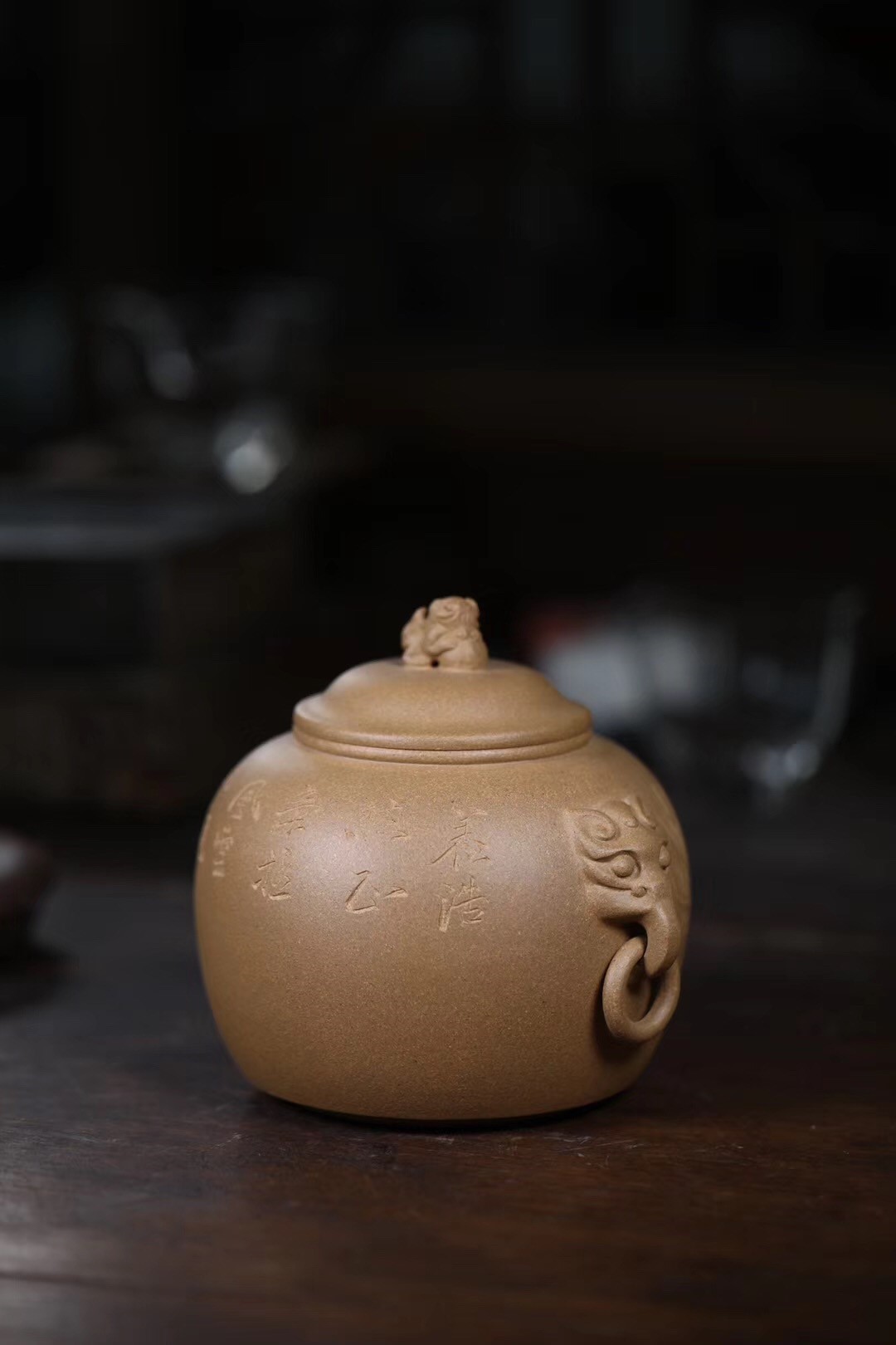 单益芳作品 汲古茶仓