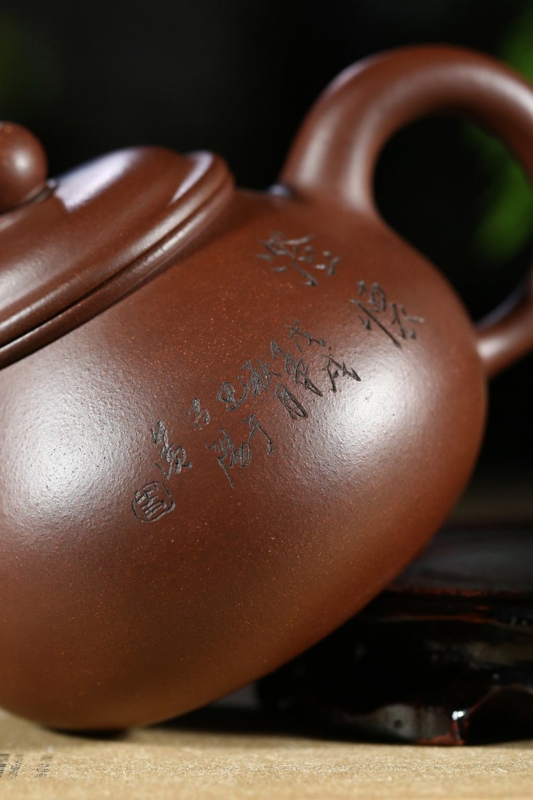 马晨作品 容天