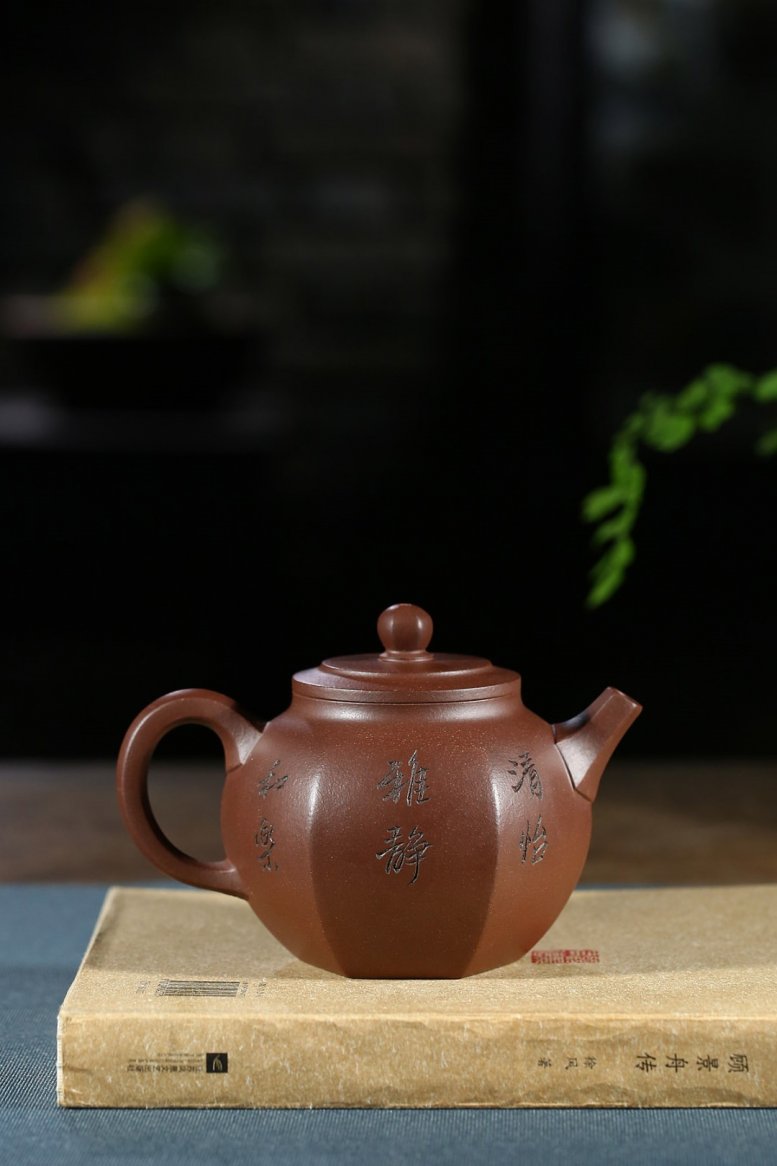 马晨作品 畅和