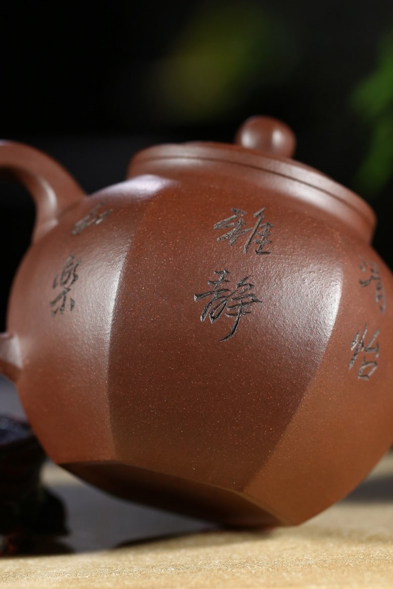 马晨作品 畅和