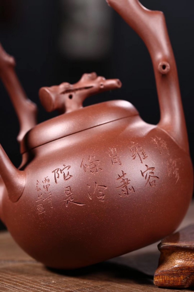 沈洪斌作品 东坡提梁