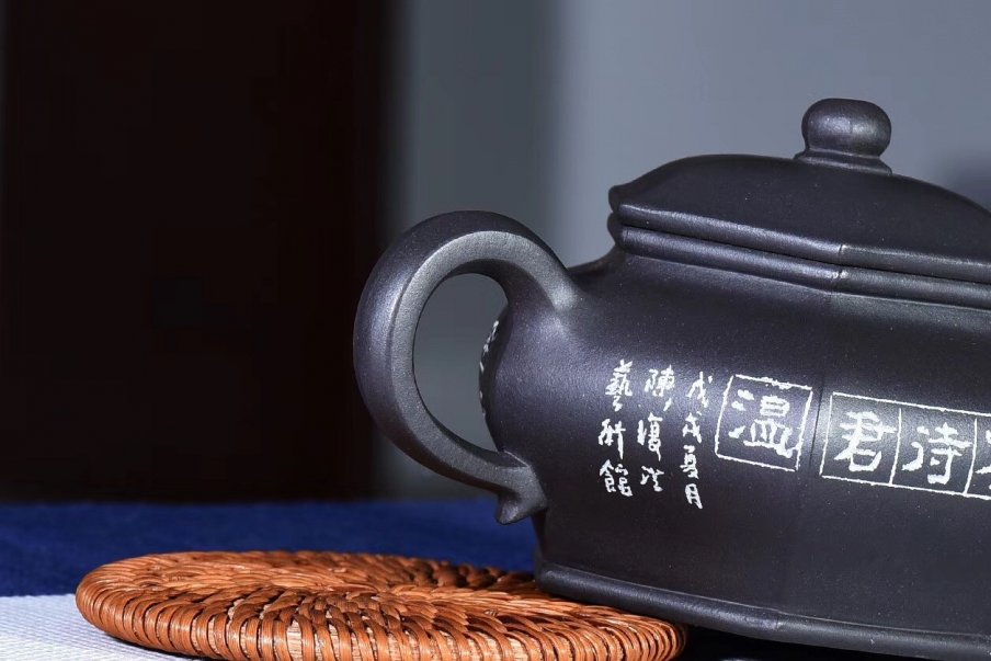 陈復澄艺术馆作品 合方