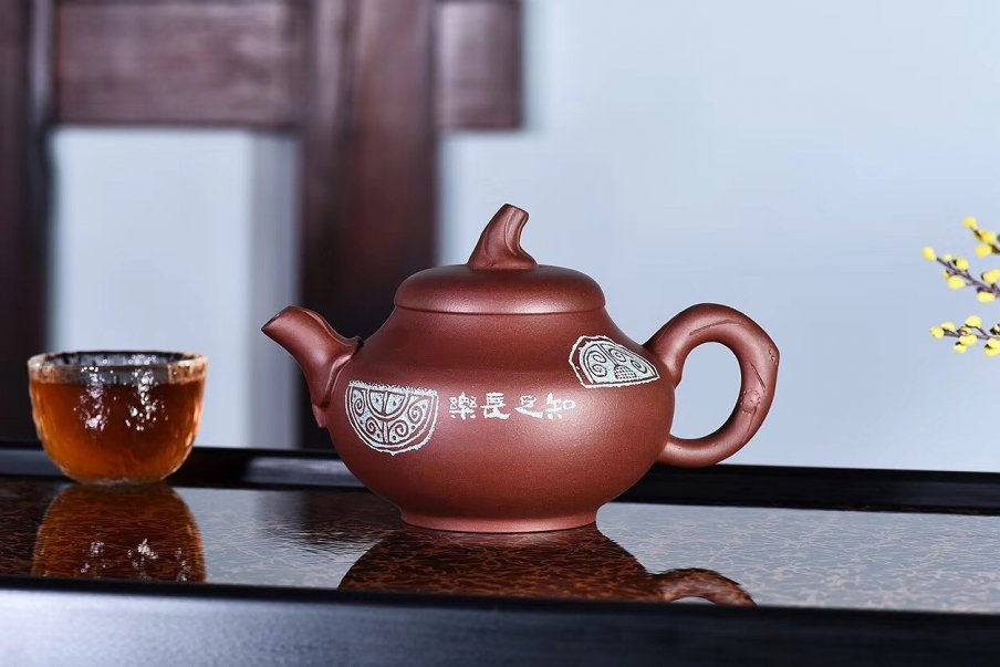 陈復澄艺术馆作品 古韵-茄瓜