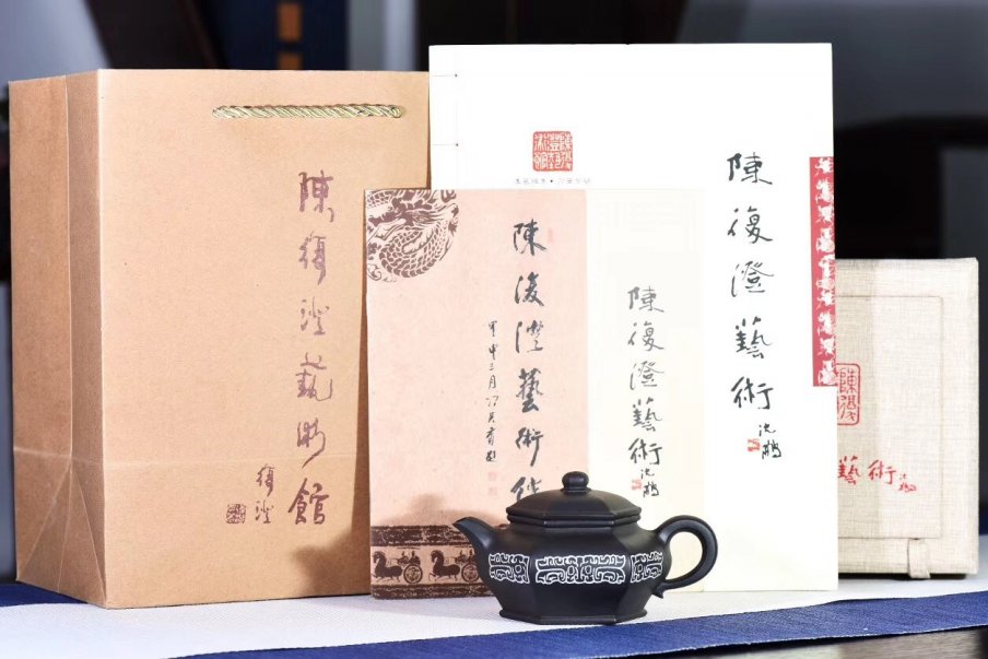 陈復澄艺术馆作品 合方