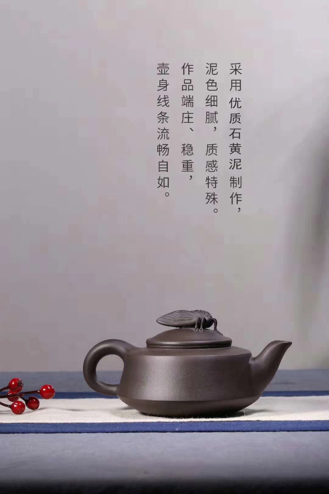 沈洪斌作品 金枝玉叶