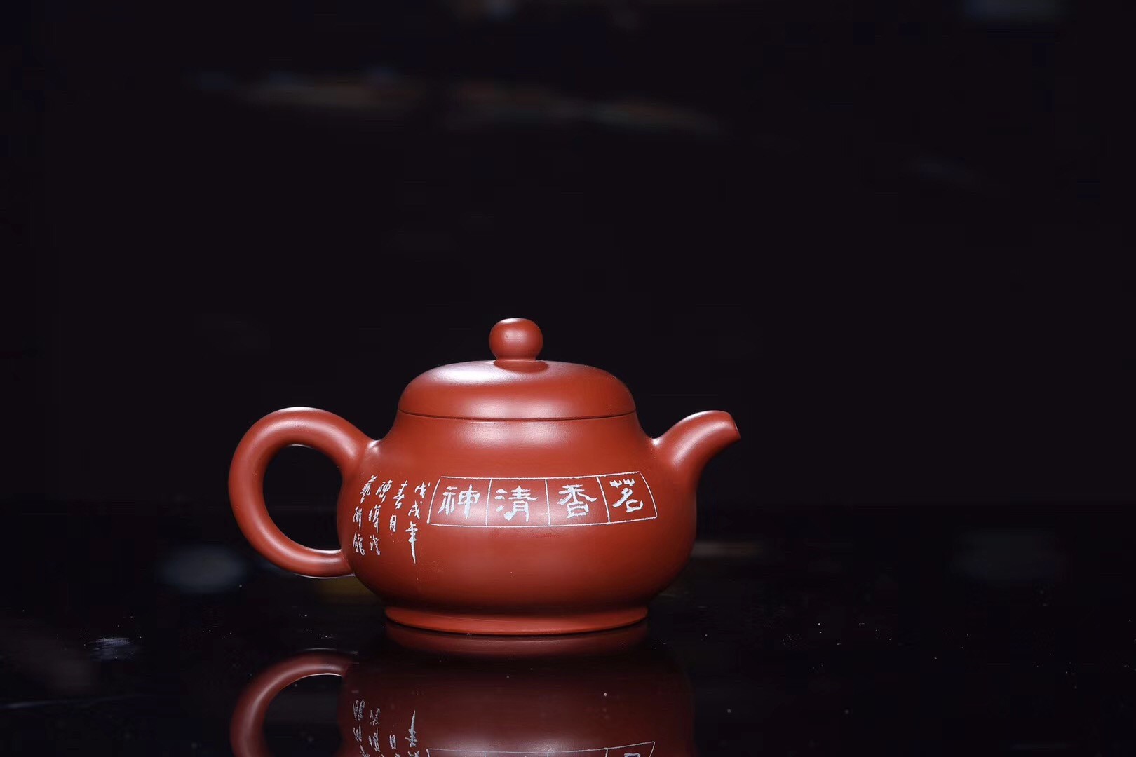 陈復澄艺术馆作品 文潘壶
