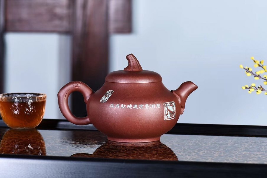 陈復澄艺术馆作品 古韵-茄瓜