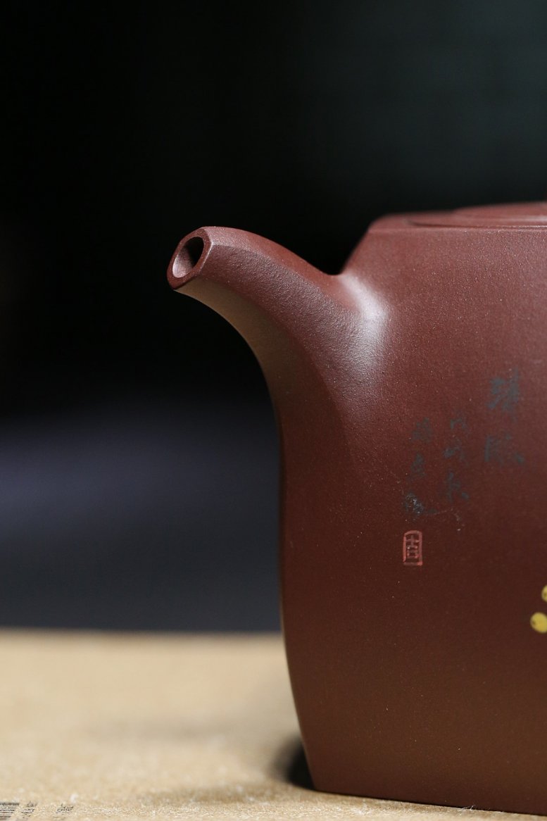 杨军保作品 福满四季