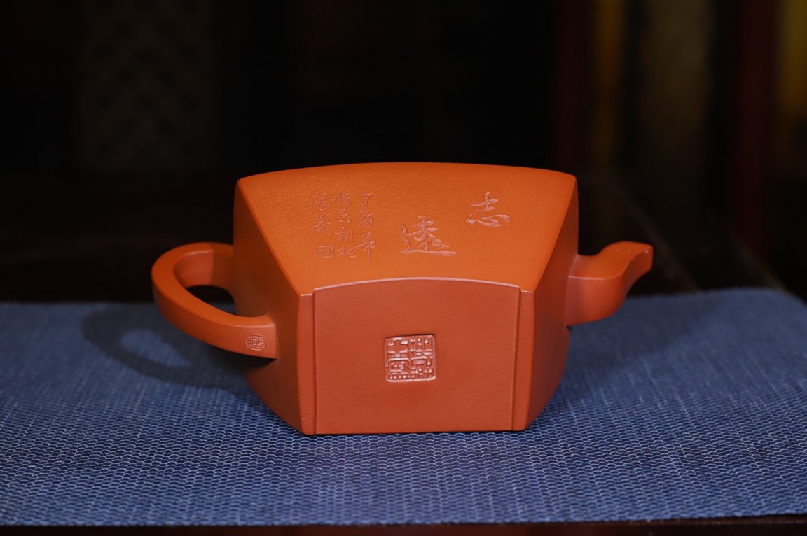 陈亚萍作品 四方志远