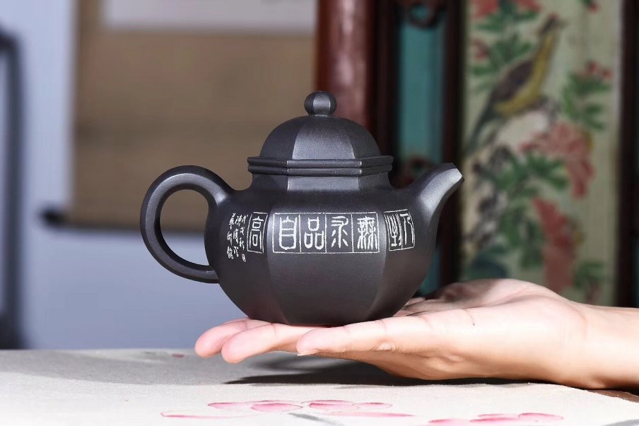 陈复澄作品 六方掇球