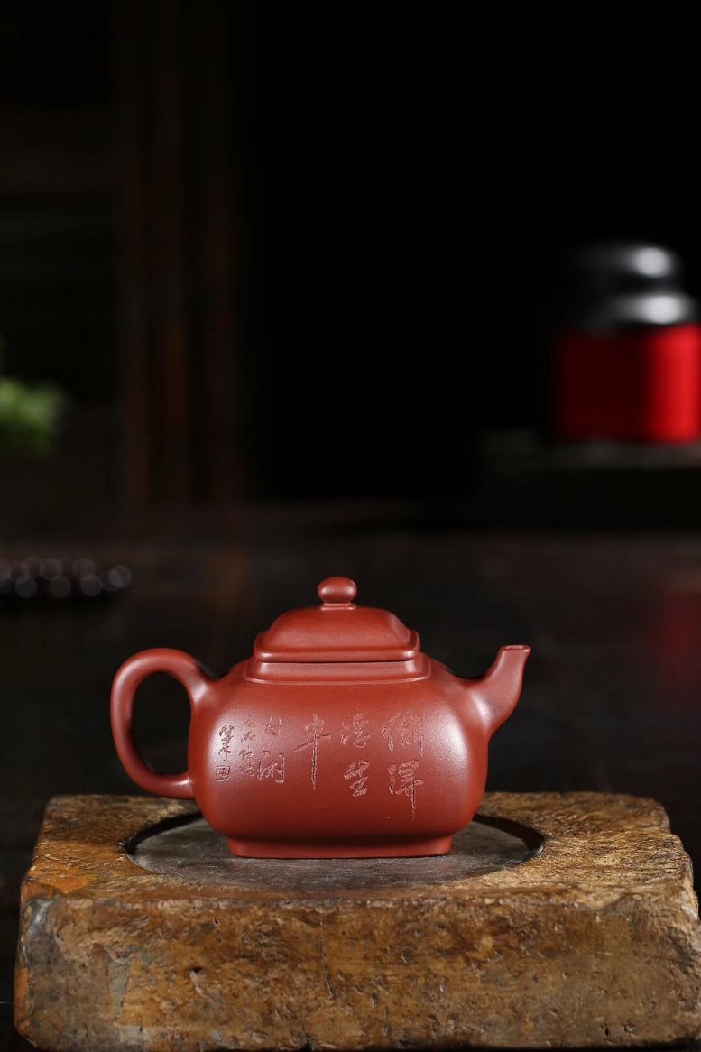 杨军保作品 汲方