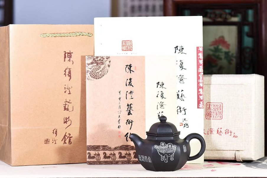 陈复澄作品 六方掇球