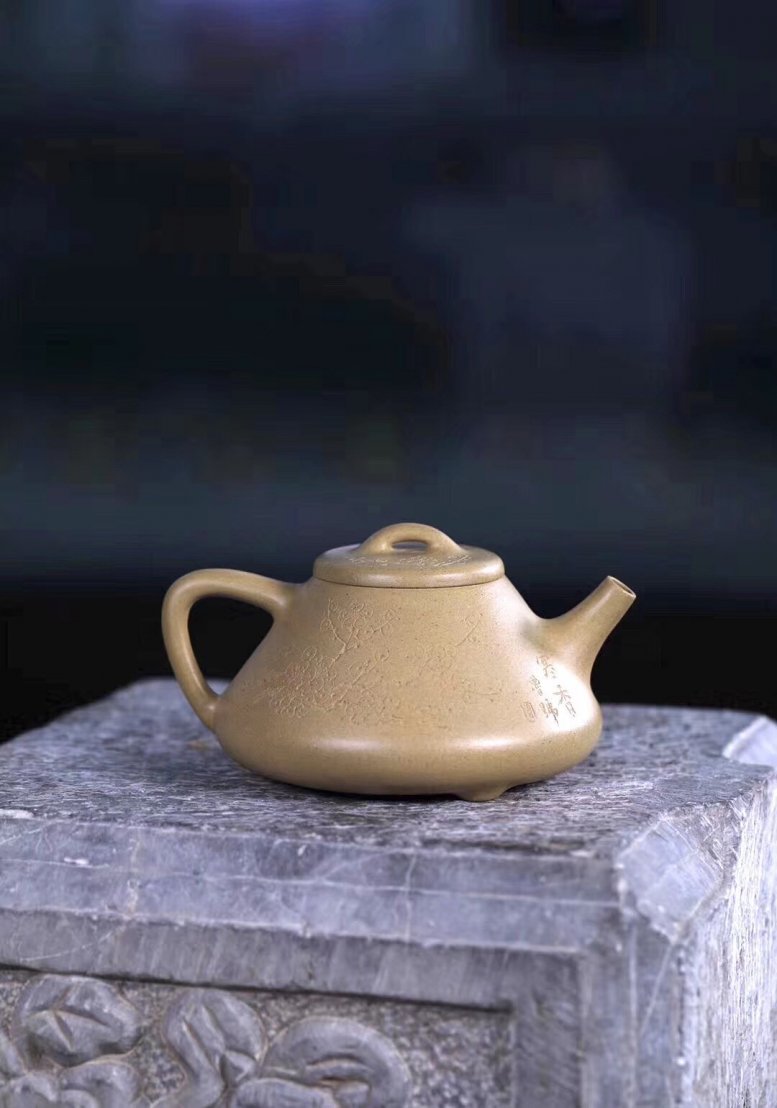 王成作品 子冶石瓢