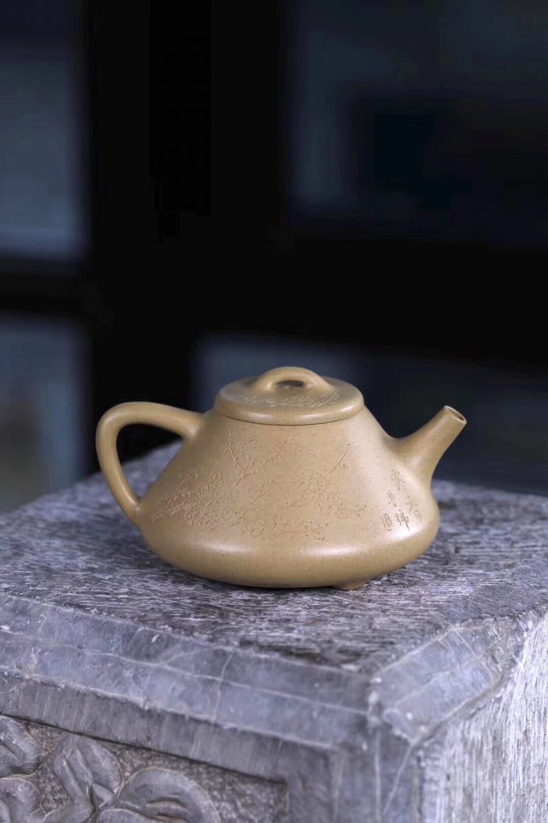 王成作品 子冶石瓢