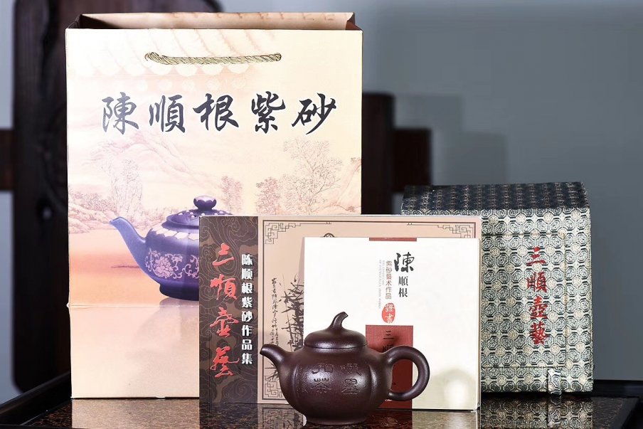 陈顺根作品 金瓜