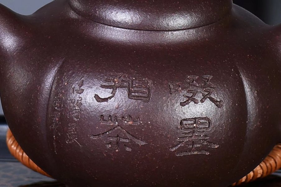 陈顺根作品 金瓜