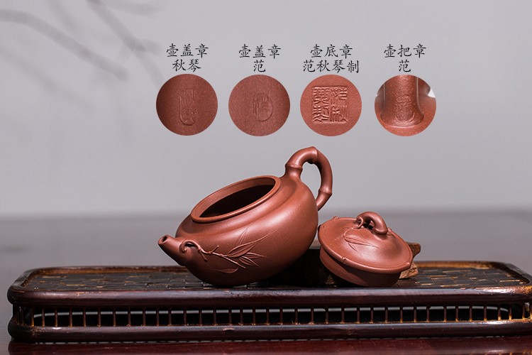 范秋琴作品 佛肚竹