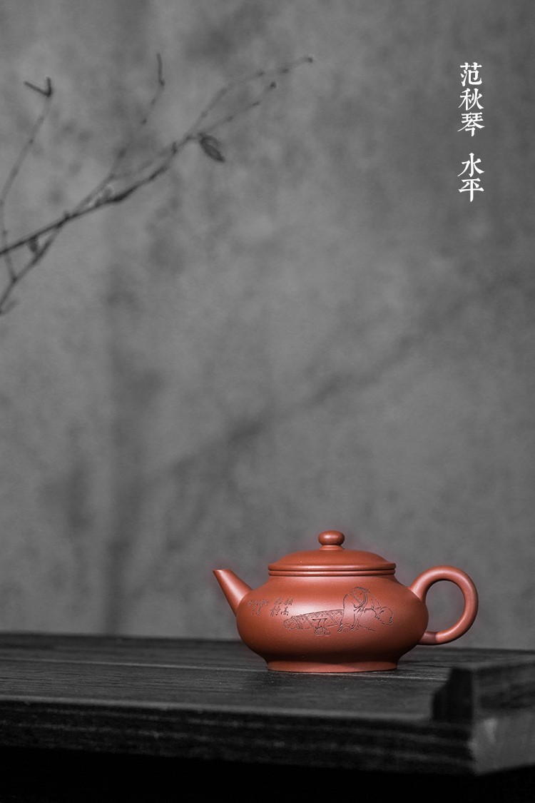范秋琴作品 水平