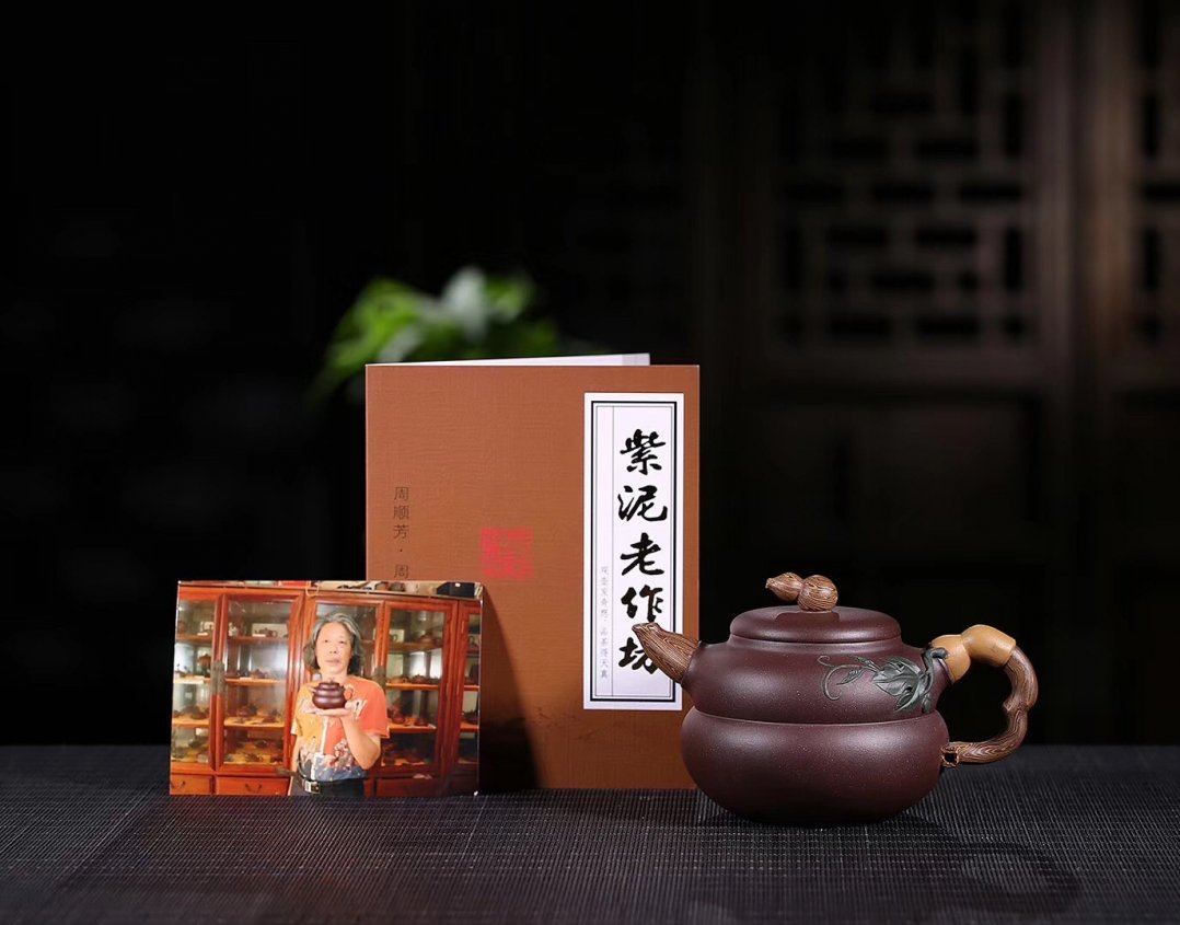 周顺芳作品 福禄