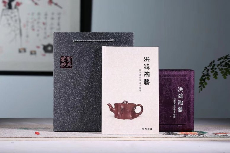 沈洪斌作品 六方莲华