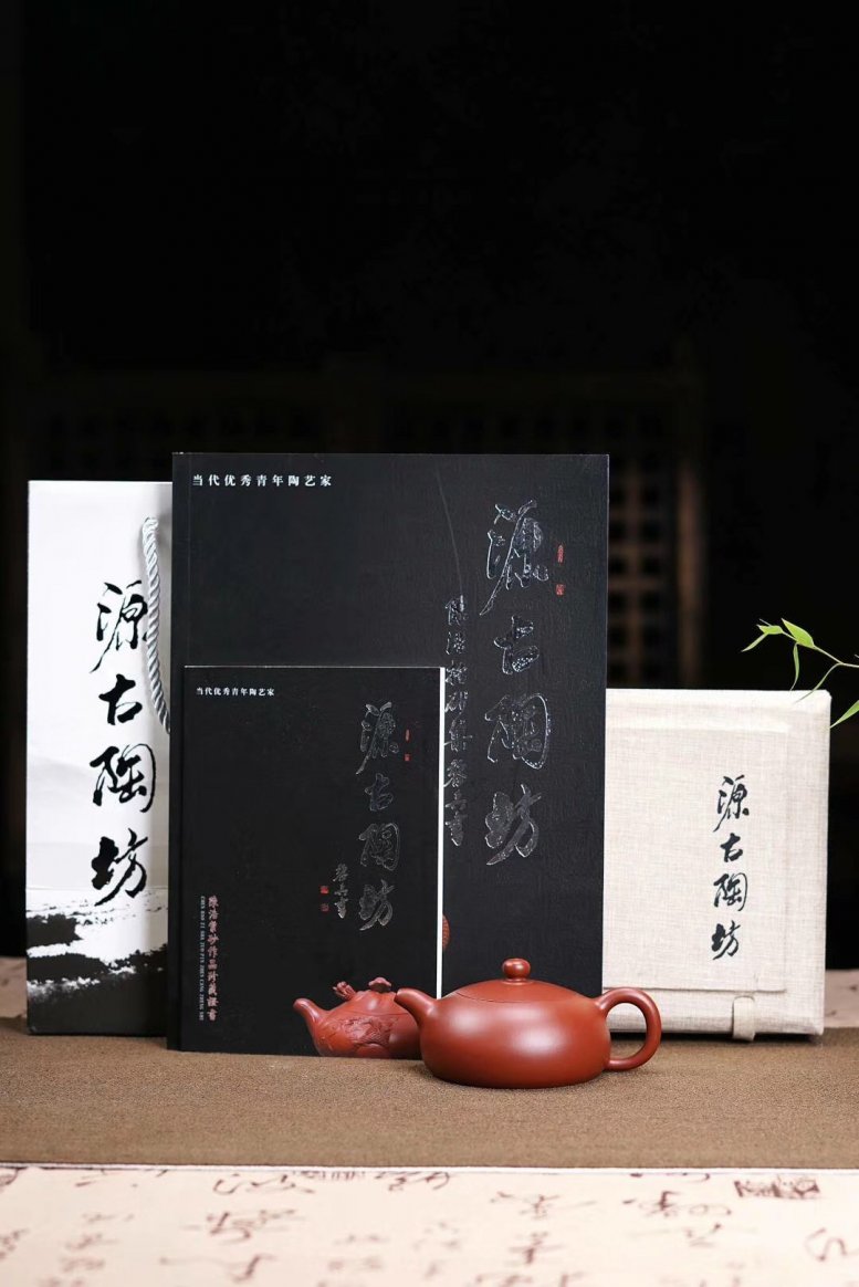 陈浩作品 半月
