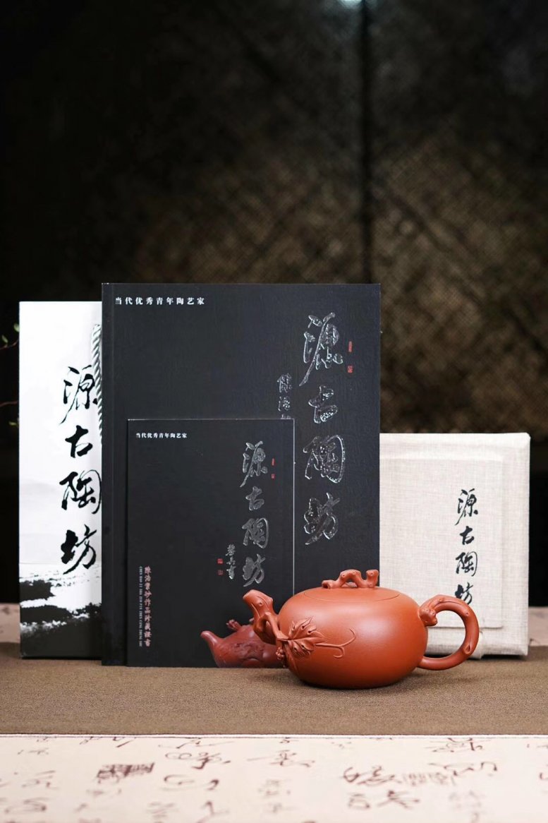 陈浩作品 硕果