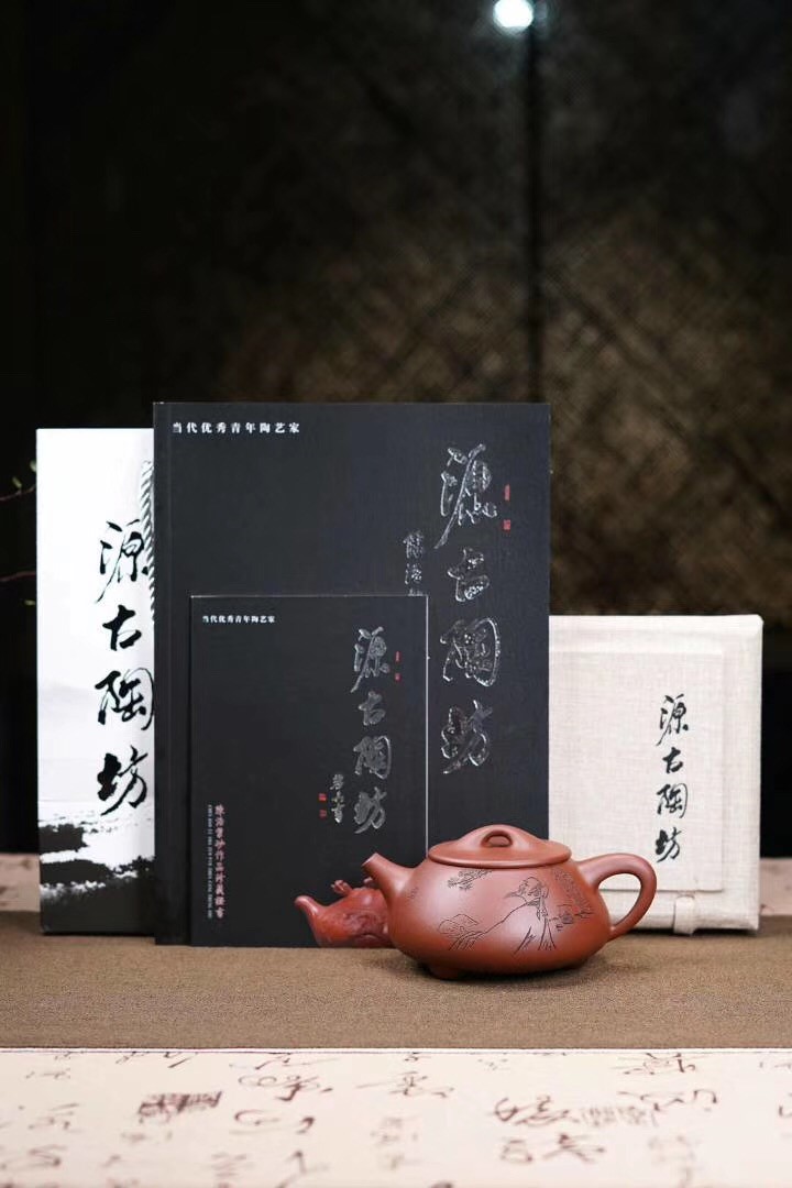 陈浩作品 景州石瓢