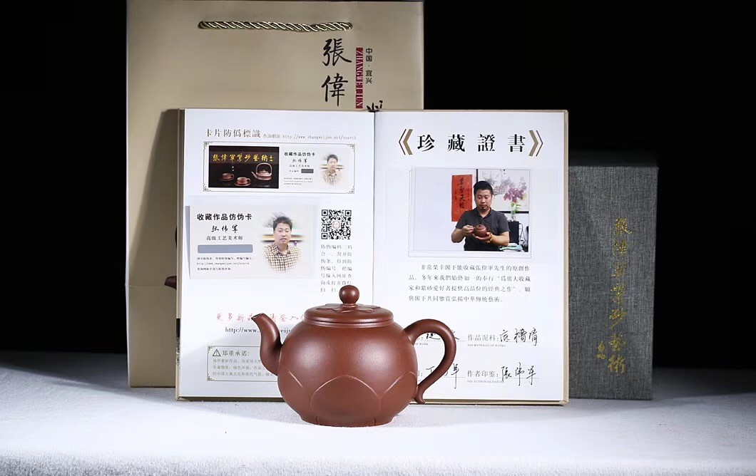 张伟军作品 绽放
