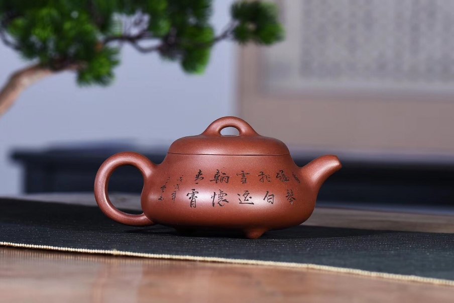 戚志君作品 汉唐石瓢