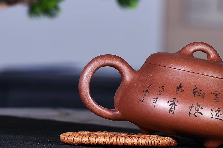 戚志君作品 汉唐石瓢