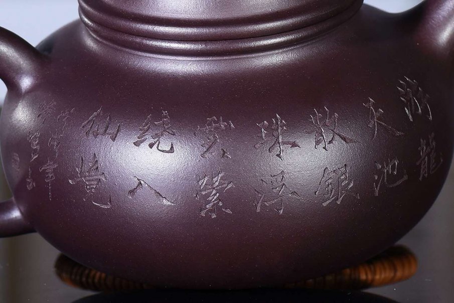 戚志君作品 容天