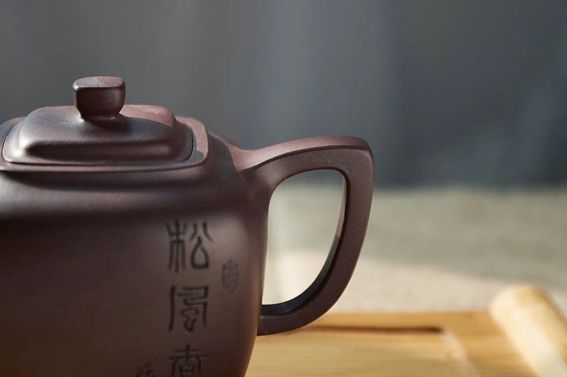 蒋峰作品 松风煮茗