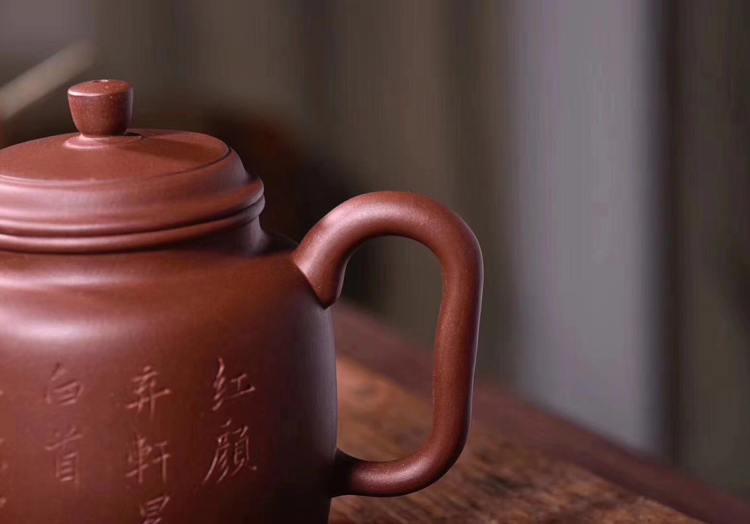 鲍玉华作品 汲直