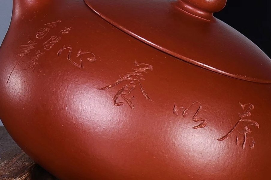 陈顺根作品 扁西施