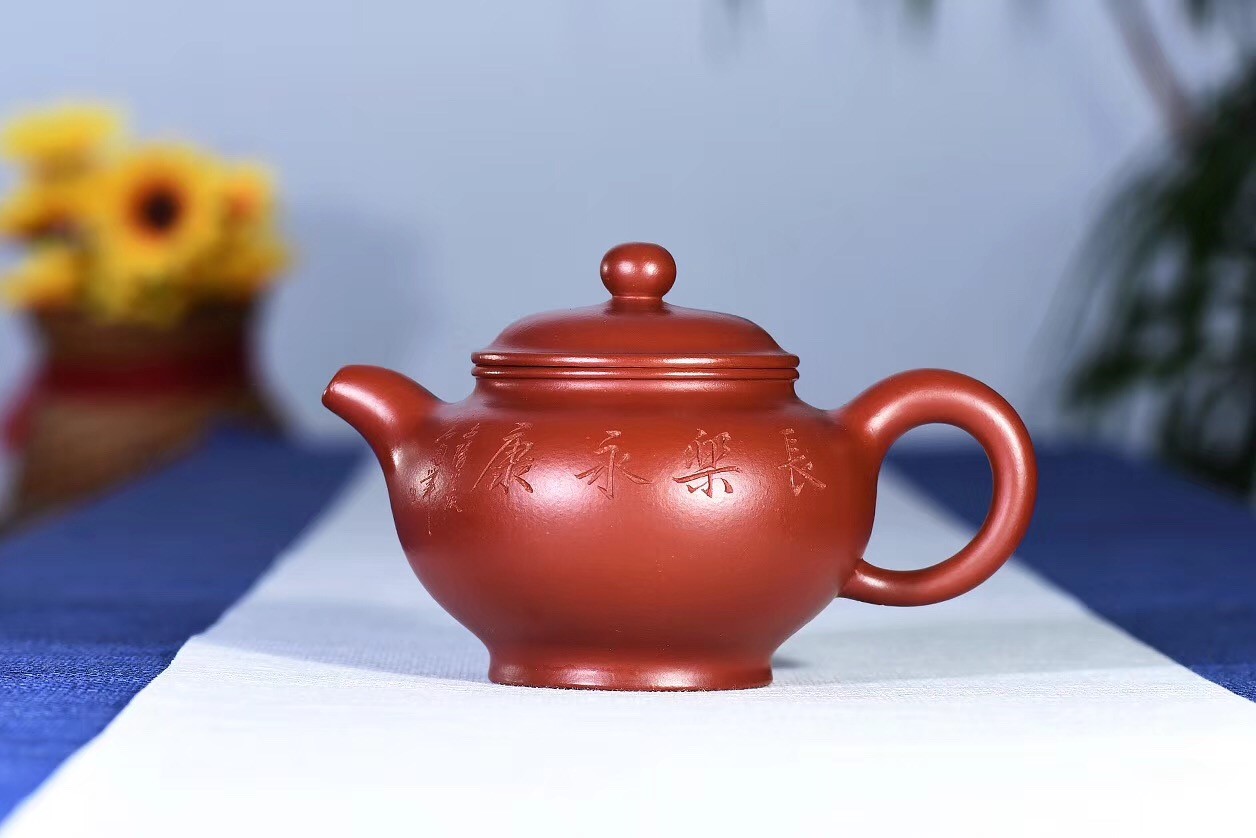 陈顺根作品 掇只壶