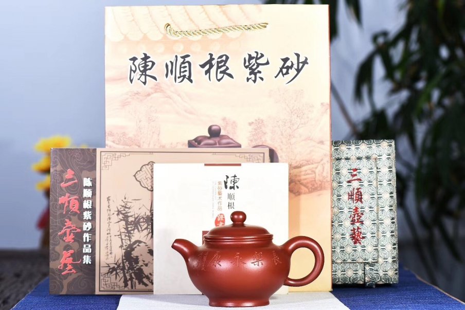 陈顺根作品 掇只壶