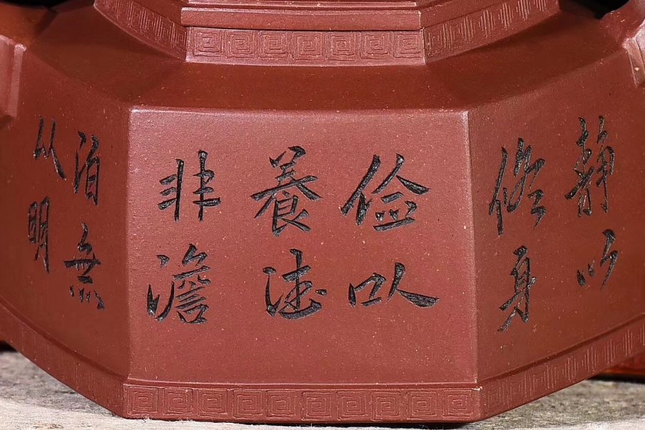 郑求标作品 六方金钟