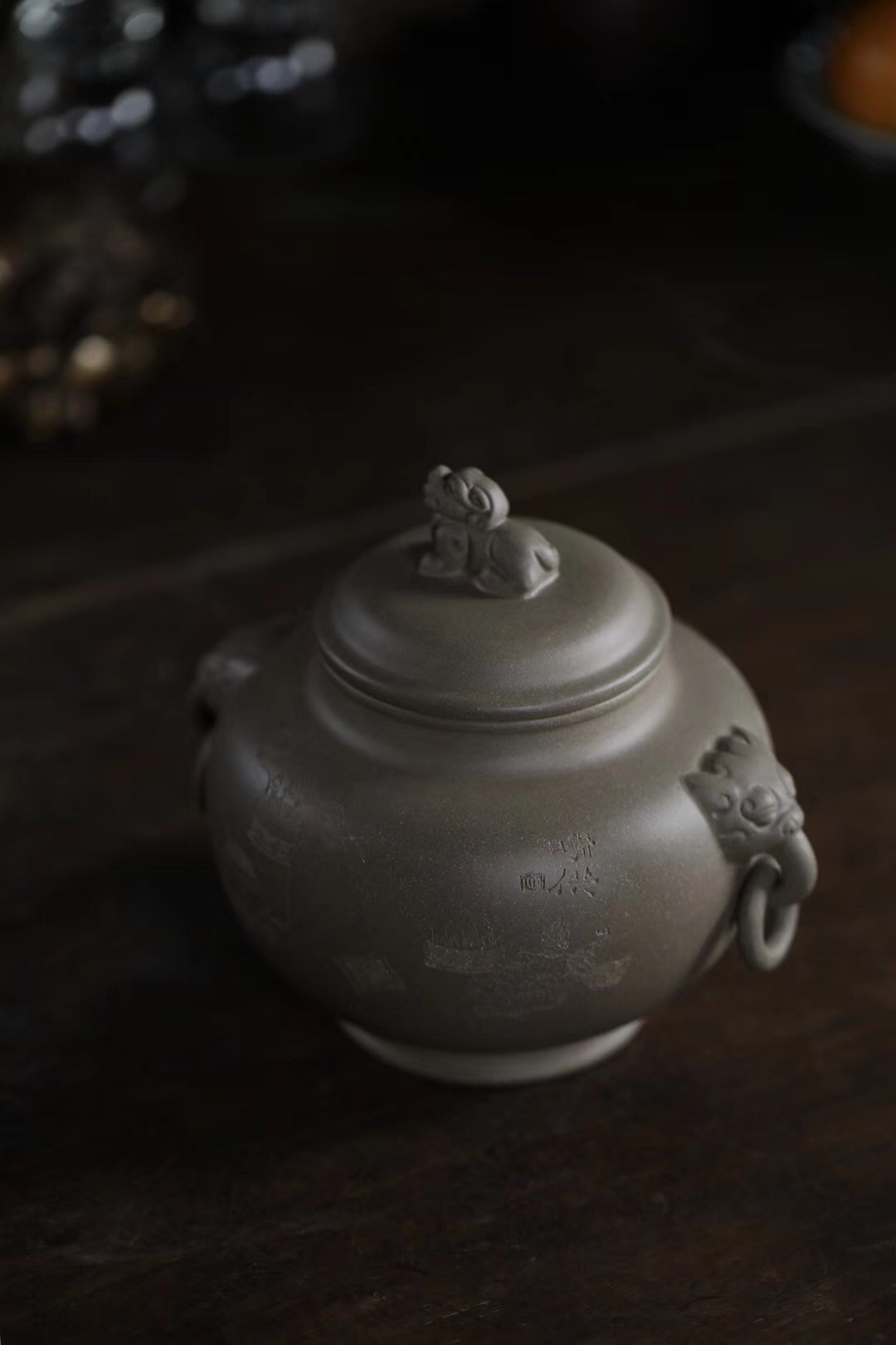 单益芳作品 汲古双耳兽首螭龙纽