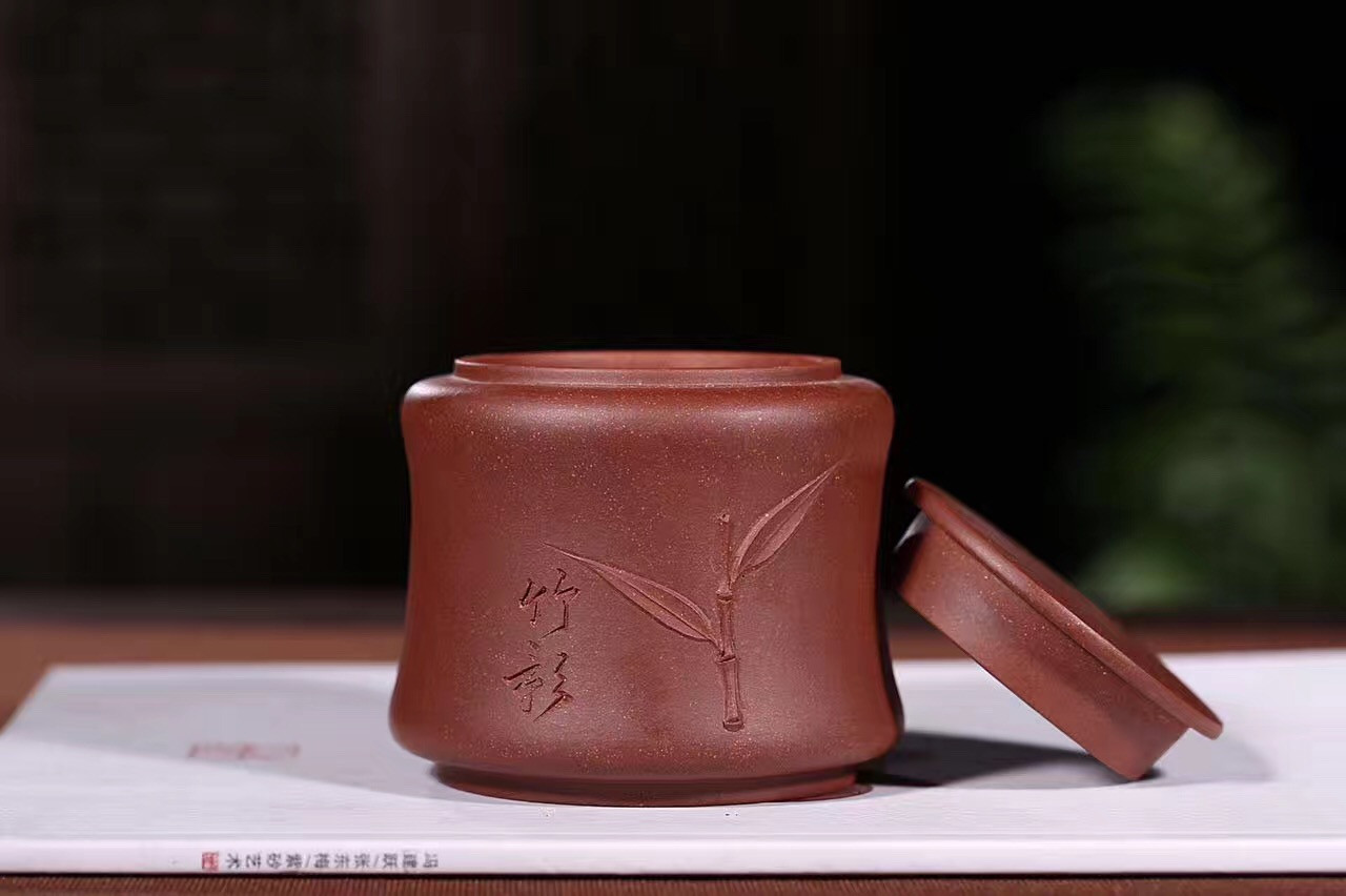 杨军保作品 松风竹影套组