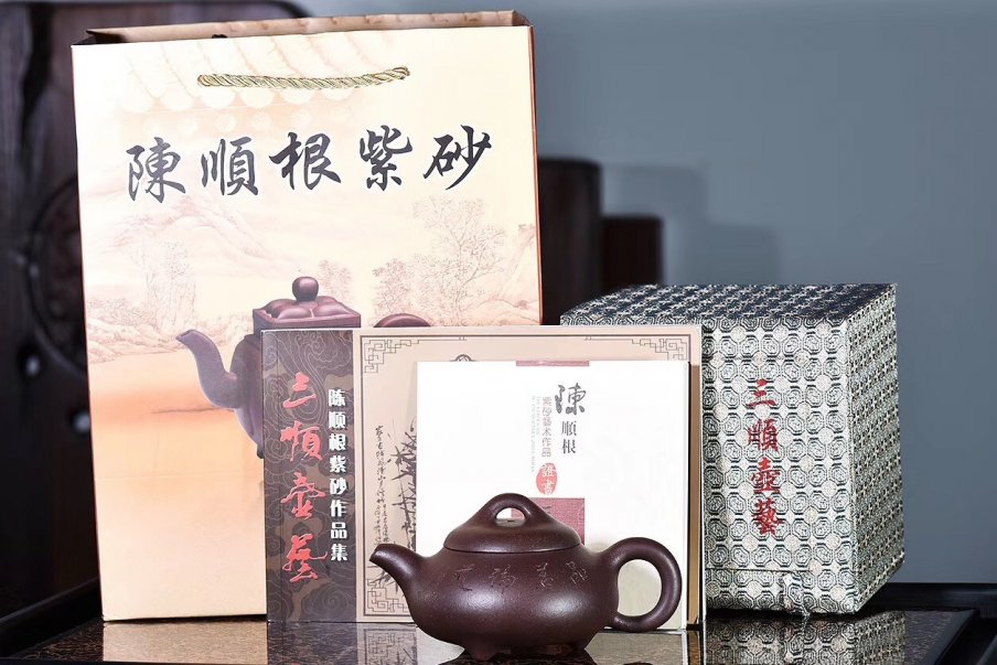 陈顺根作品 矮石瓢