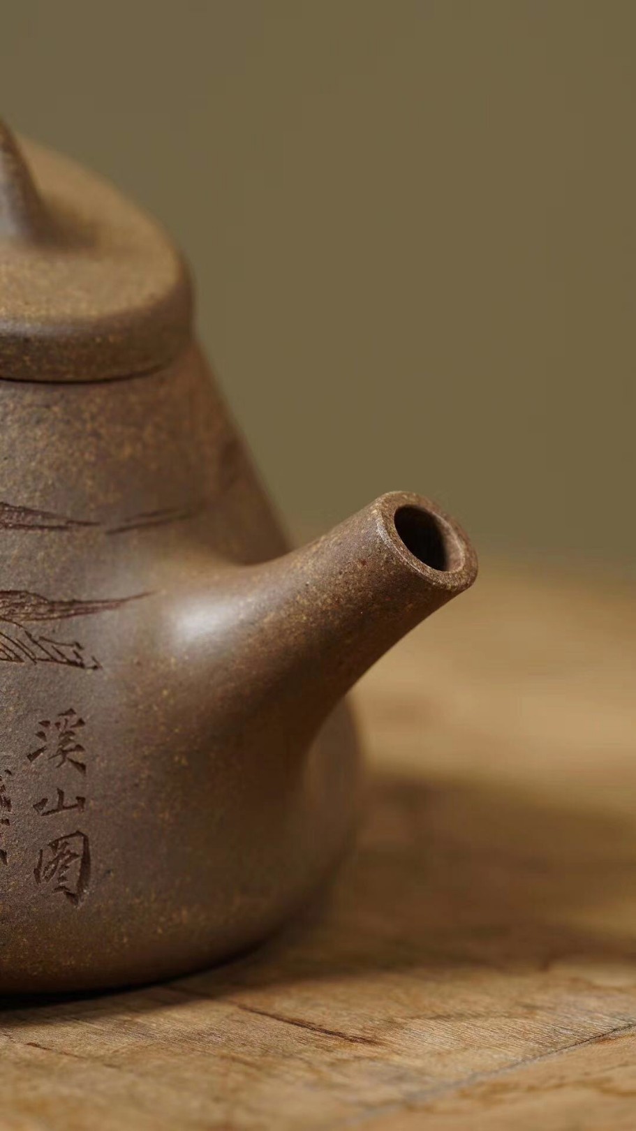 马建作品 石瓢