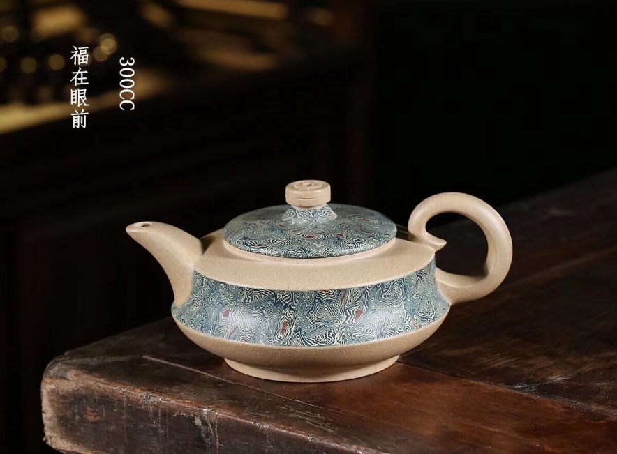 杨军保作品 福在眼前