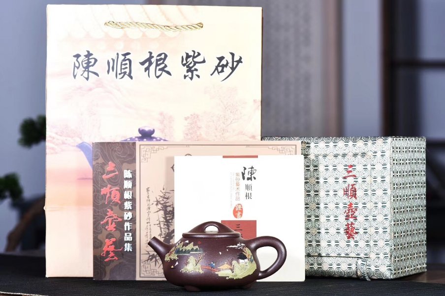 陈顺根作品 石瓢