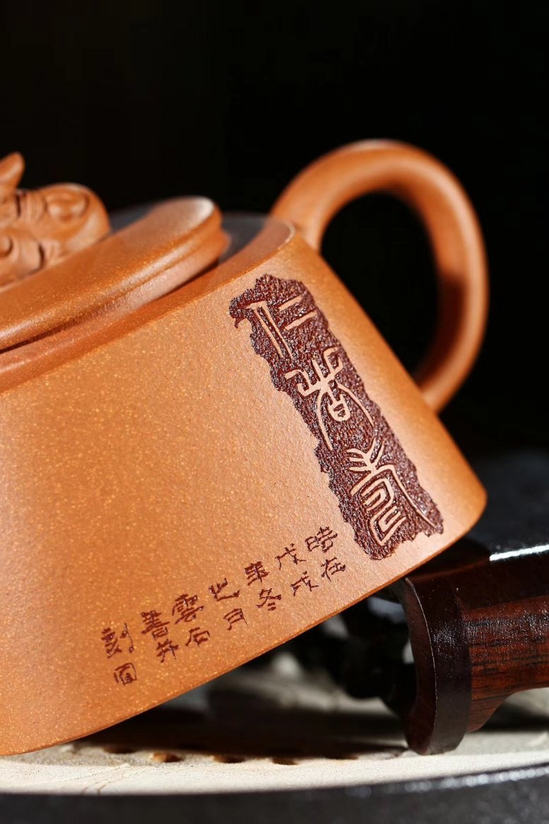 沈洪斌作品 四方狮球