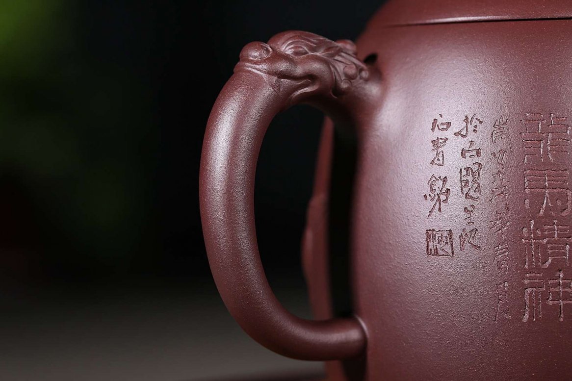 杨军保作品 马到成功