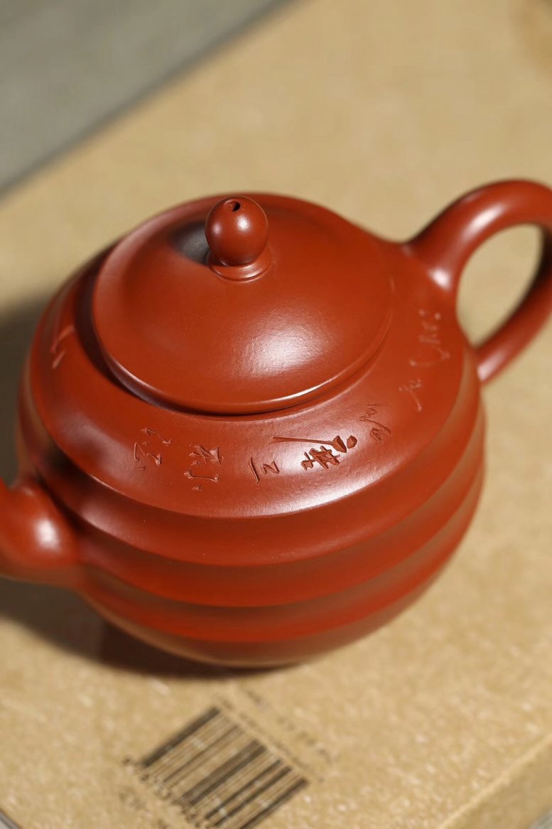 杨军保作品 步步高升